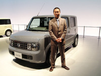【新型日産『キューブ』発表】カラーはやんちゃでリラックス!? 画像