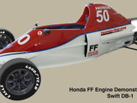 ホンダ、入門フォーミュラマシン開発…115万円 画像