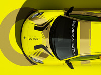 ロータス、レース活動へ再始動「チーム・ロータス」発足 画像