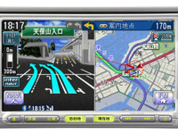 ホンダアクセス、シビック タイプRユーロ 向けGathersナビコンポを発売 画像