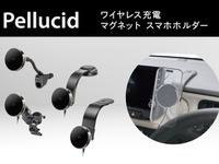 Qi2対応「ワイヤレス充電スマホホルダー」、取り付け方法を選べる4タイプが発売 画像