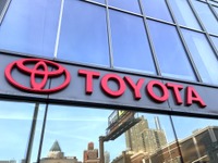 トヨタ株価が大幅続落…トランプ関税に伴う米市場縮小をマーケットは警戒 画像