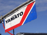 本田技術研究所チームがスーパー耐久 第5戦参戦…30年前の熱闘ふたたび 画像