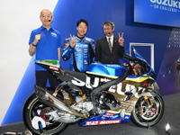 スズキ「鈴鹿8耐」2年目への挑戦！「優勝を目指さなければ8位以上はない」チームリーダー佐原氏が語る…東京モーターサイクルショー2025 画像