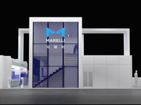 マレリ、マイクロレーザープロジェクターなど次世代車載技術出展へ…上海モーターショー2025 画像