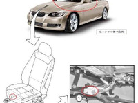 【リコール】BMW 116i などのエアバッグ…作動しないおそれ 画像