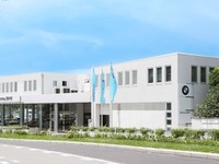 BMW正規ディーラー、「BMW八事」愛知県名古屋市にオープン 画像