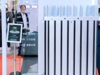 中国の水素技術が世界トップレベルに、1メガワット級AEM電解装置を発表 画像