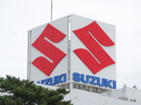 スズキ、9570万株の自社株売り出しへ…東京海上と損保ジャパンの保有分 画像
