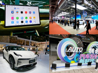 【無料資料DL】「オート上海2025」上海モーターショー現地レポート&報告会プランを発売！ PHEVの増加トレンドとITブランド動向はいかに？ 画像