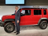 軒並み高の中でスズキ株価が続落、大手損保2社の保有株売出しを嫌気 画像