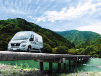 大人4名でも快適車中泊、新キャンピングカー『VANLIFE』、4月25日からレンタル可能に 画像