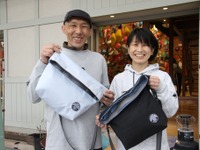 エアバッグ生地から生まれた「ボルダリング用バッグ」、豊田合成が発売 画像