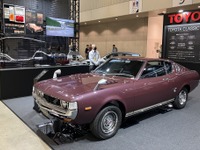 トヨタが「TOYOTA CLASSIC」で歴史車両の保存と活用を強化 画像