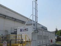 住友ゴム、タイヤ製造に水素活用…年間1000トンのCO2削減へ 画像