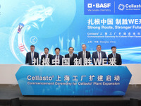 BASF、NVH部品「チェラスト」の上海第2工場設立を発表 画像