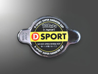 D-SPORTがダイハツ車用「スーパーラジエターキャップ Type-B」2種類を発売 画像