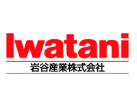 岩谷産業、タイの金属加工会社を完全子会社化…自動車部品などを生産 画像