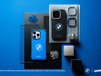 BMWからリサイクルされた素材を使用、「CASETiFY」の新コレクション…4月22日発売 画像