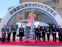 アルパインとゼンリンが参画、公共ライドシェア実証実験開始…福岡県宗像市 画像