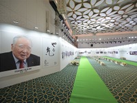 スズキ、インドで鈴木修氏の経営哲学を継承する「Osamu Suzuki Centre of Excellence」設立 画像