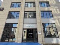 ブラザー、自動車産業集積の中国天津市に工作機械のテクノロジーセンター新設 画像