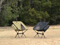 デイトナ、人気の「アウトドアチェア」を改良し発売 画像