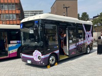 金沢市で小型コミュニティEVバスが運行開始 画像
