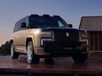 BYDの高級ブランド「YANGWANG」、6人乗りSUV『U8L』発表 画像