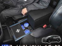 ホンダ『オデッセイ』専用コンソールボックス発売、大型アームレスト内に大容量収納 画像