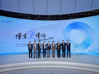 上海汽車が新海外戦略「グローカル 3.0」発表、17の新型車展開へ 画像