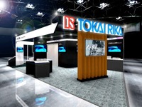 東海理化、モビリティの変化に対応する新技術を披露…人とくるまのテクノロジー展 2025 画像