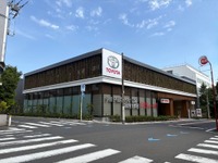 「井戸のあるディーラー」トヨタモビリティ東京、世田谷深沢店を新規オープン 画像