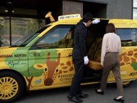 両備グループ、小学生向けタクシー「ガチ」体験イベント開催へ 画像