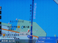 【カーナビガイド'09 写真集】最高峰のナビ&AV機能を写真で見る…カロッツェリア サイバーナビ AVIC-VH9900 画像