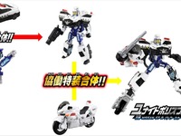 トミカ、次の変身ロボは実在モデル！『特装合体ロボ ジョブレイバー』新作 画像