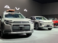 トヨタ『RAV4』新型を世界初公開、3つのスタイルで進化　日本発売は2025年度中 画像