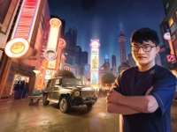 メルセデスベンツの特注「電動Gクラス」、eスポーツ界のレジェンドに贈呈へ 画像
