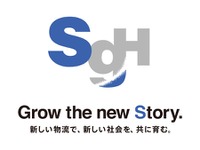 SGホールディングス、台湾「Morrison社」の全株式取得…グローバル物流基盤拡大へ 画像
