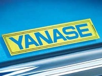 ヤナセの売上高9.1％増、新車・中古車販売ともに増加…2025年3月期連結決算 画像