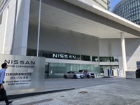 「歴史は繰り返す」日産自動車、横浜の本社ビルも売却検討［新聞ウォッチ］ 画像