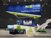 NXグループ、世界最大規模の国際物流展示会に出展へ…6月ドイツ開催 画像