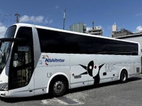 西日本鉄道と防長交通、新バス路線「萩・長門おとずれ号」運行へ 画像