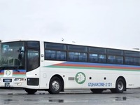 バスマニア向け『スペースアロー』堪能ツアー…日産ディーゼル＋富士重工＋西日本車体工業の希少車 画像