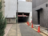 制限守ってもぶつかる！ 高さ1.7mの低いガード…京王線・笹塚～代田橋 画像