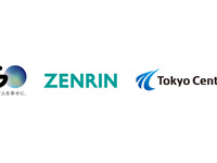ゼンリンが参画、新会社GOドライブ設立へ　AI活用の事故削減支援サービス展開 画像