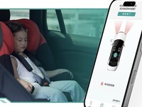 UWB技術活用の車内子ども置き去り検知システム、中国企業が量産開始 画像