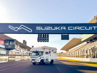 キャンピングカーから「鈴鹿8耐」と「SUPER GT」を観戦!? カーステイが車中泊スポットを運営 画像