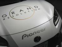 パイオニアが遂にやった！沈黙を破り超弩級ハイエンドスピーカー『GRAND RESOLUTION』を発表 画像