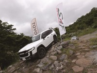 史上最大級! ランクルイベント「LAND CRUISER FES JAPAN 2025」開催 富士スピードウェイで6月8日 画像